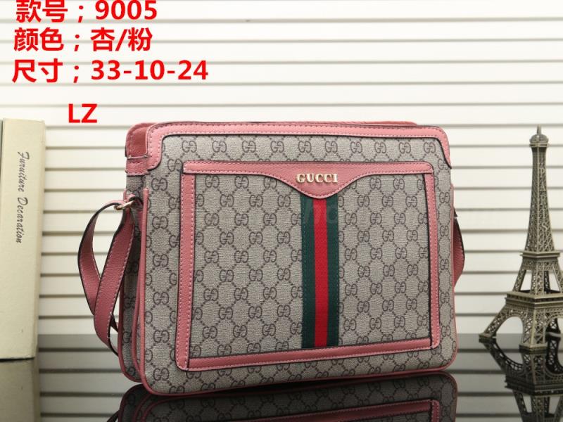 Gucci Normal Quality Handbags 1696